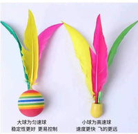 Authentic Feather Shuttlecock Racket Set Wooden Outdoor Sports Rackets for Adults and Kids Parent-Child Interactive Toy