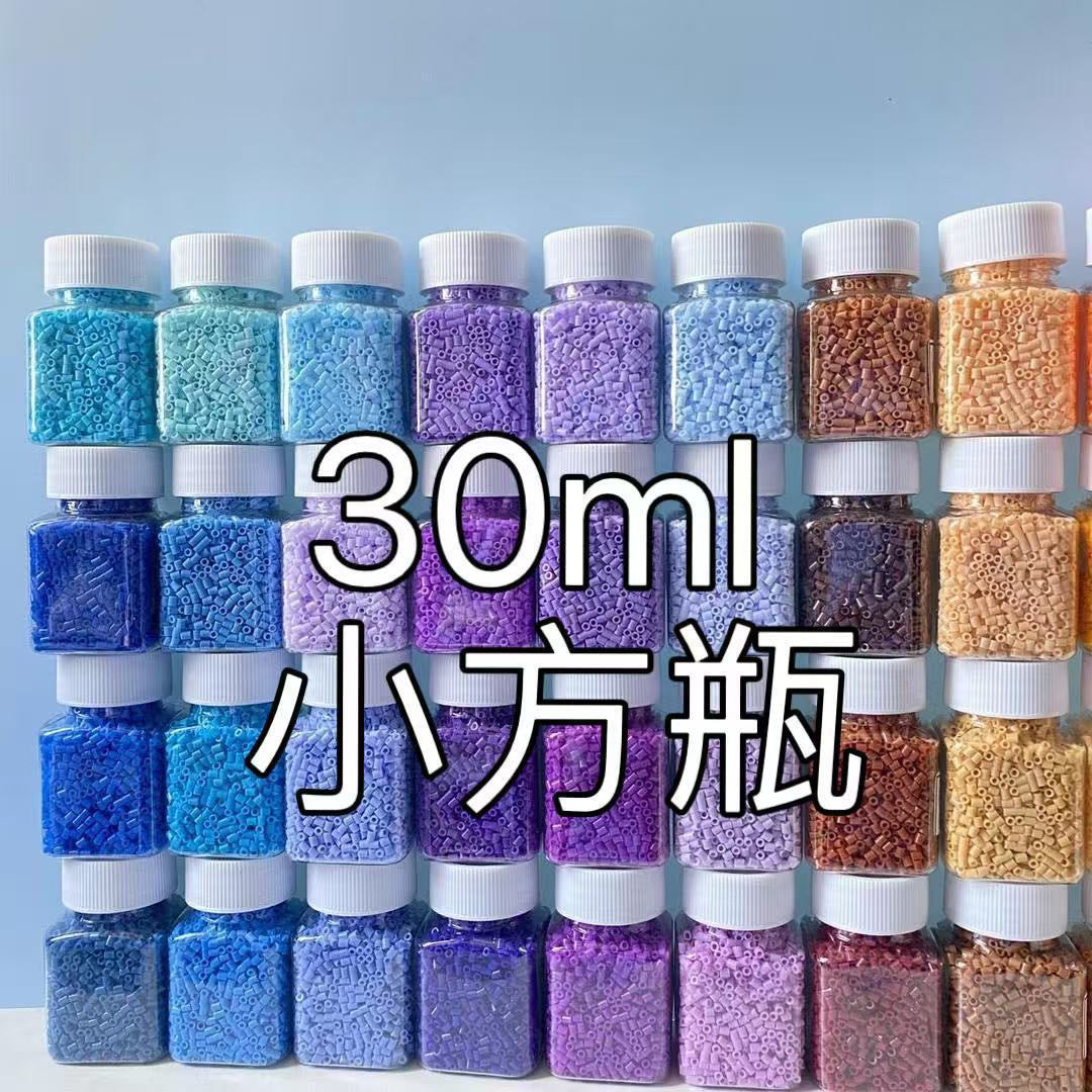 2.6mm Hama Bead Kit with Ironing Tools and Storage Box