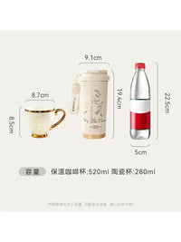 Elegant Women's Insulated Water Bottle Gift Set with Gift Box and Bag for Office and Travel