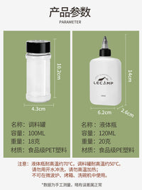 Portable Camping Spice Jars Set with Labels for Outdoor Cooking and BBQ