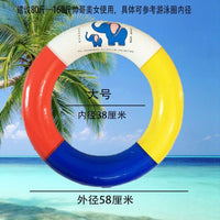 Solid Foam Swim Ring for Adults and Children, Non-Inflatable Buoyancy Aid