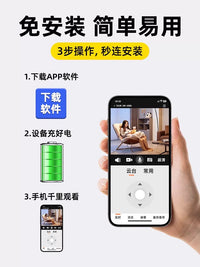 Magnetic Wireless Security Camera, Rechargeable, Remote Monitoring, 360-Degree View, No Network Required