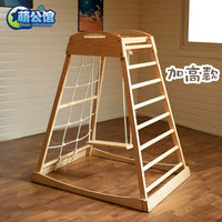 Indoor Wooden Climbing Frame for Toddlers with Slide and Swing, Early Education Sensory Training Play Set