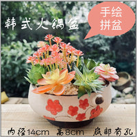 Large Caliber Breathable Ceramic Succulent Planter Pot for Balcony & Old Stumps