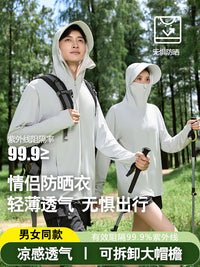 Unisex Hooded Sun Protection Jacket with Built-In Gloves, Lightweight UV Protection