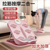 Adjustable Slant Board Calf Stretcher for Home Fitness and Leg Correction