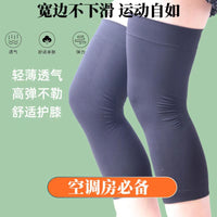 Japanese Silk Knee Brace for Warmth, Breathability, and Joint Support