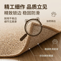 Sisal-like Cat Scratch Mat, Non-shedding, Stain-Resistant, Japanese Style Area Rug for Living Room, Bedroom, Balcony