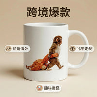 Cartoon Punch Monkey Ceramic Coffee Mug for Couples and Office Use, 301-400ml