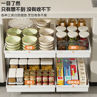 Multi-functional Pull-Out Under-Sink Organizer for Kitchen Cabinets - Spice, Dish, and Bowl Storage