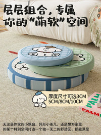 Pet Dog Tatami Latex Floor Cushion for Living Room and Kids' Chairs