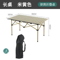 Portable Aluminum Folding Camping Table for Outdoor Picnic BBQ and Home Use