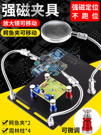 Magnetic PCB Holder with Universal Arm for Phone Motherboard Repair