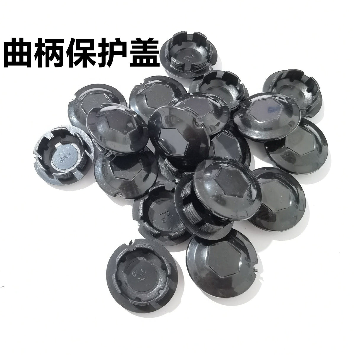 Mountain Bike Crank Dust Cap Bottom Bracket Nut Cover