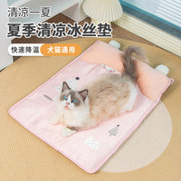 Pet Cooling Mat for Dogs and Cats, Breathable Ice Silk Pad for Summer, Chew-Resistant Kennel Bed