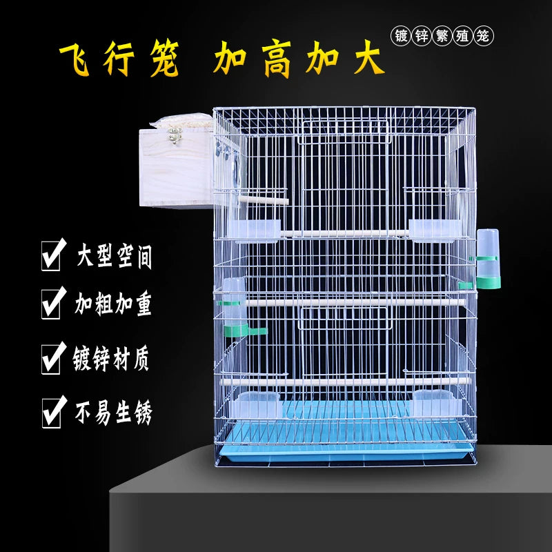Galvanized Large Bird Breeding Cage for Parrots and Mynahs