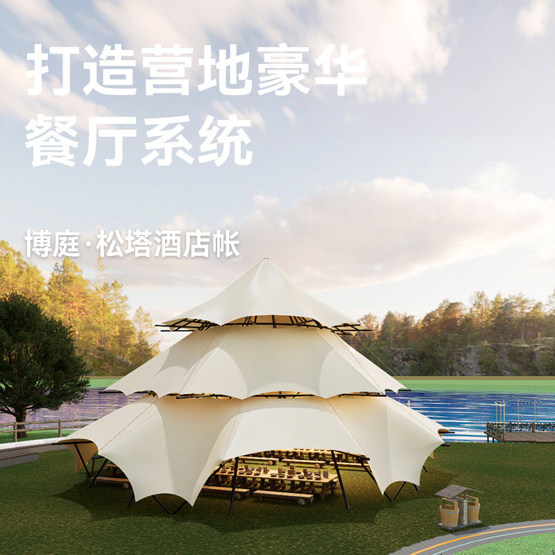 Boting Outdoor Camping Pine Cone Tent Large Space Canopy for Resorts & Events