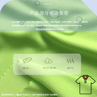 Cooling Jacquard Mesh Sports Towel for Fitness and Outdoor Activities