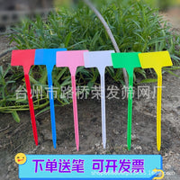 Angled Plant Markers Thickened Garden Stakes Plastic Rice Paddy Experiment Tags