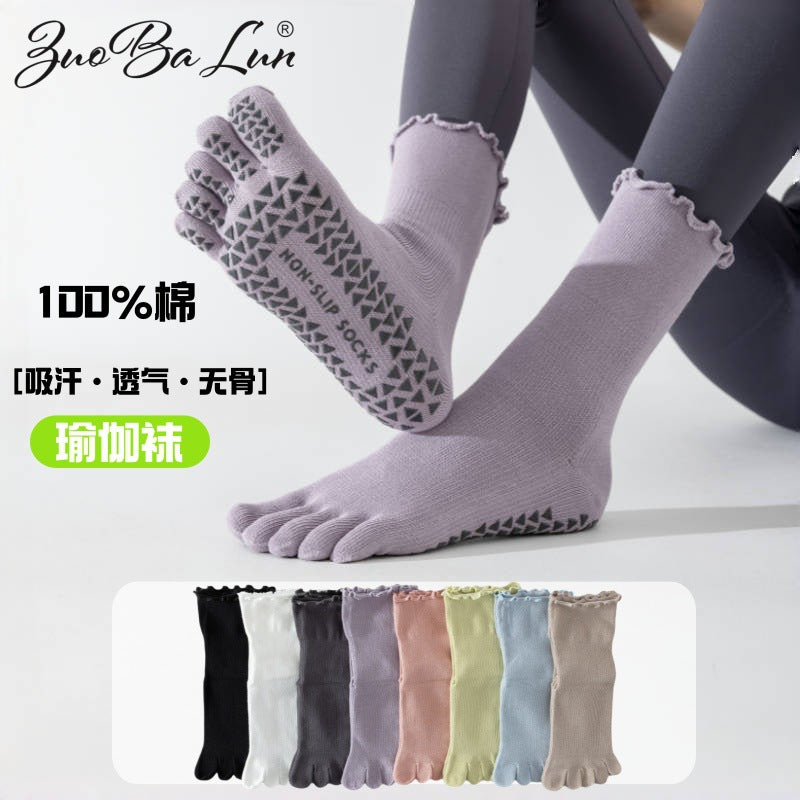 Women's Non-Slip Yoga Pilates Five-Toe Socks with Lace Trim