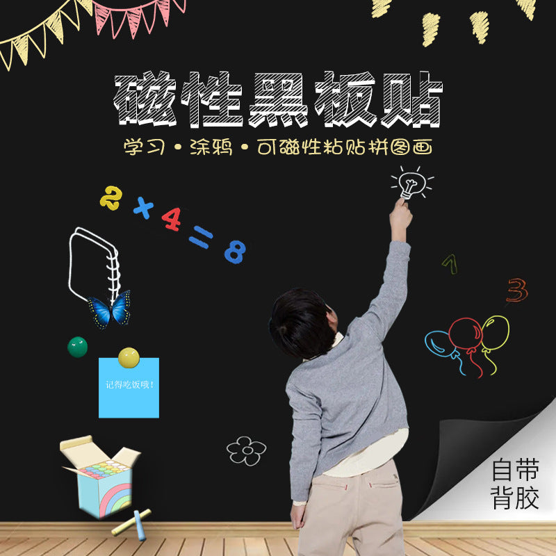 Magnetic Whiteboard Sticker for Kids Drawing and Office Use - Thickened Self-Adhesive Dry Erase Board