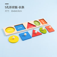 Montessori Wooden Geometric Shape Puzzle Board for Early Education