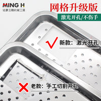 Jade Carving Drip Tray with Water Pump Cooling System for Engraving Workstation