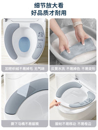 Reusable Toilet Seat Cushions for All Seasons - Adhesive, Washable, and Skin-Friendly