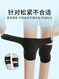 Kids' Cycling Knee and Elbow Pads Set for Sports Protection
