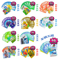 Educational Flashcards for Kids - Early Learning Montessori Toys