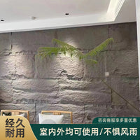 Lightweight PU Faux Stone Wall Panels for Interior & Exterior Decoration, 1200x600mm