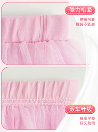 Girls' Ballet Tutu Skirt Layered Tulle Dance Practice Performance Skirt