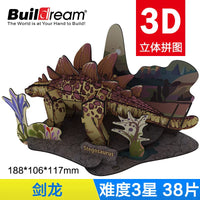 3D Dinosaur Scene Puzzle Model for Kids, DIY Assembly Educational Toy