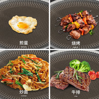 German 316 Stainless Steel Non-Stick BBQ Grill Pan for Outdoor and Indoor Use, Korean Teppanyaki Style, Induction Cooktop Compatible