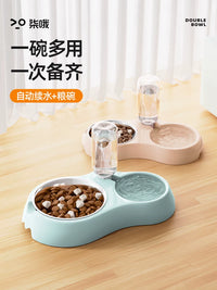 Automatic Pet Feeder with Water Dispenser and Stainless Steel Bowls for Cats and Dogs