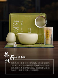 Ceramic Matcha Bowl Set with Whisk Stand and Bamboo Whisk, Japanese Style