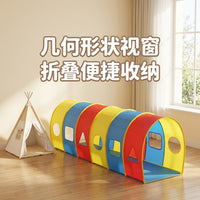Foldable Pop-Up Play Tunnel for Kids, Sensory Crawl Tube for Indoor and Outdoor Play