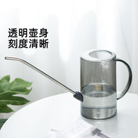 Long Spout Watering Can for Indoor Outdoor Plants, 1.4L/2L