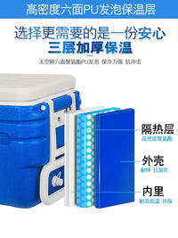 Six-Pine Outdoor Fishing Cooler Box with Wheels, Large Capacity Insulated Ice Chest for Commercial Use