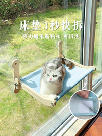 Cat Hammock Balcony Window Perch Suction Cup Mounted Cat Bed Swing for Viewing