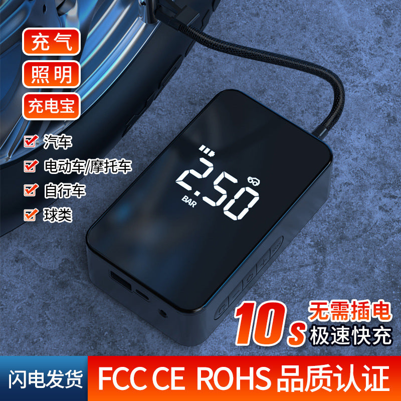 Portable Car Tire Inflator with Automatic High-Pressure Wireless Charging