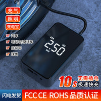 Portable Car Tire Inflator with Automatic High-Pressure Wireless Charging