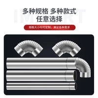 Stainless Steel Chimney Pipe for Wood Stoves and Heaters, Exhaust Vent Tube