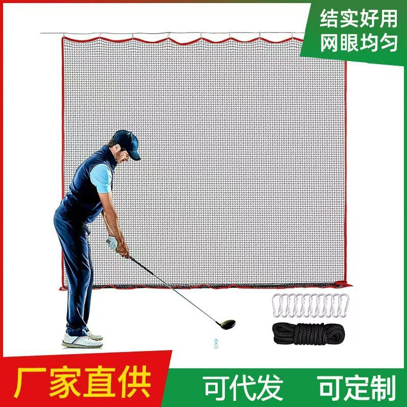 Golf Practice Hitting Net with Carry Bag for Indoor Outdoor Training