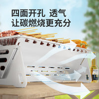 304 Stainless Steel Portable Camping Grill for BBQ and Frying