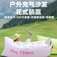 Inflatable Lounger Air Sofa Portable Sleeping Bag for Outdoor Camping & Festivals