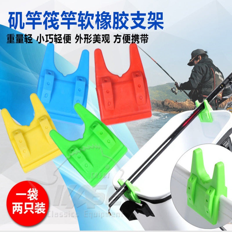 Kase Portable Fishing Rod Holder for Sea Fishing and Raft Fishing, 2-Pack