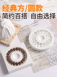 Resin & Wood Beading Design Board for Jewelry Making, Bracelet Sizing, and Necklace Display