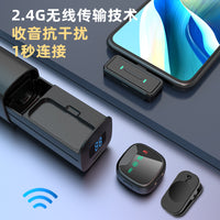 H26 Wireless Lavalier Microphone with Charging Case for Phone Live Streaming Noise Reduction