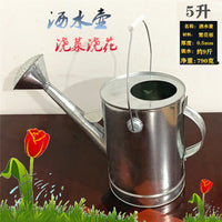 Plastic Watering Can for Garden Plants, Retro Style Sprinkler Pot